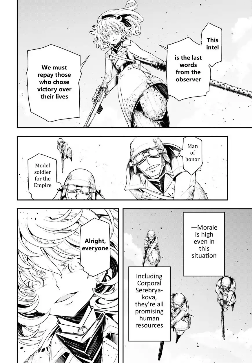 Youjo Senki Chapter 5.1 14